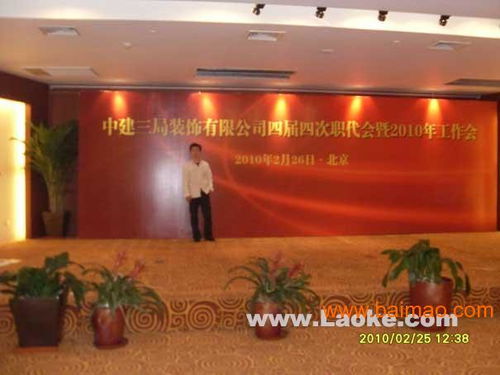 东莞广告喷绘写真服务 大型工厂直供，低价批发，专业供应商