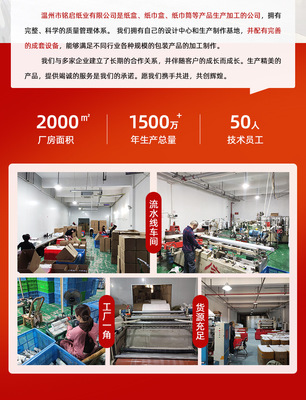 车载圆筒抽纸定制 商用广告与家用需求的完美结合